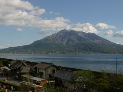 桜島